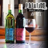 ڿ磻2025ǯٷϼ̡֡򥻥åȢ11ܰʹ߽вٳϡ