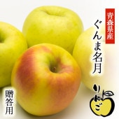 £ѡɽ쥷աĿ̾5kgʹ11ܡ12