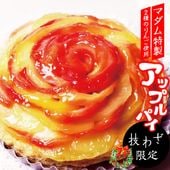 ڵ虜/5¤Ŀ ȶ̤ȥդ2Ǻ֥åץޥ åץѥס