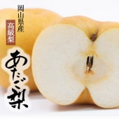 ͽڲܰ礭ʹ֤5ԡ35 ʹ11ܡ12