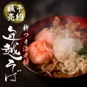 ǯۤ/̸۳3åȡֵϤĤߤȺȤαС4