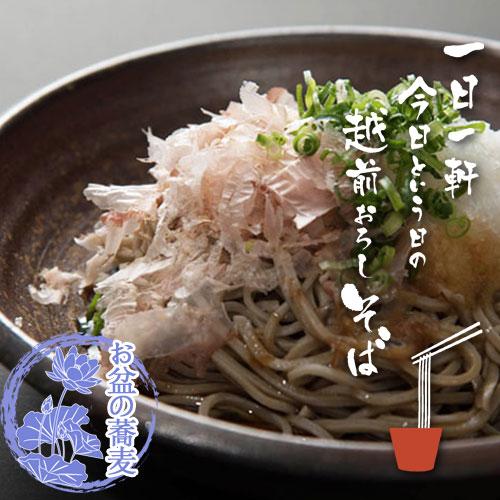 ڤߤζ۰µ̾ͤΤ̤ǤֺȤαС4