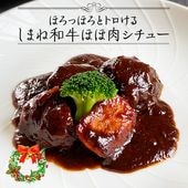 ڥꥹޥءĥդֽб̣ ޤµסۤäȤޤµۤ塼ȥơ륹ס