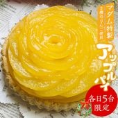 ڳ5¤Ŀ դΡ֥åץޥ åץѥס㲫