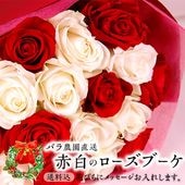 ڥХľ/ߡۥꥹޥΥ֡ס18ܡ20ܡˡ12/20-12/25ͽ