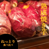 �����٤������ޤ�������2���ֳݤ��ƾƤ�����������Ƥ���֤ͤäȤꥻ�åȡס�10�ܡ�20�ܡˢ�1.9kg