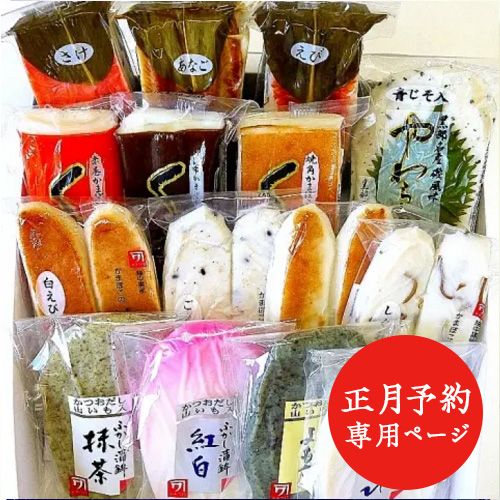 ͽ20åȸꡪٻϷ޳ȲΡ15ʡע12/28-12/29ͽ