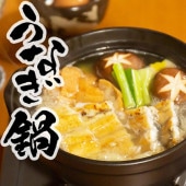 �ڵ������� ���ʤ����50;ǯ�����ͤΤ������Ť����֤��ʤ���ס�2��3����������