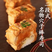 ̾ʪ�ȥ���������������ǡ�������¼���羭�Ρַ������2�ʼ��������ʡ�