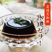 ںƤ䥹ȡۼꥼ꡼ʪס9