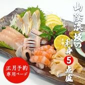 ͽۻͺϵŷɿ5ע12/27-12/30ͽ