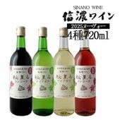 ڿ磻2025ǯٿ̡ܡ̵źÿǻ磻ֽ4720ml411/5ʹ߽вٳͽ