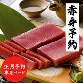 ͽŷڳ Ǿŷܥޥֿ170g (2)912 ߡۢ12/2512/27ͽ