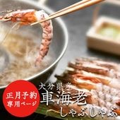 ͽʬֳּϷ֤֡(23)12/2612/28ͽ