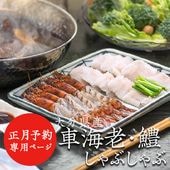 ͽʬֳϷϤ⤷(23) 12/2612/28ͽ