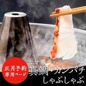 ͽۤܤݥݤǳڤࡢʬֿȤѤΤ֤֡(23) 12/2612/28ͽ