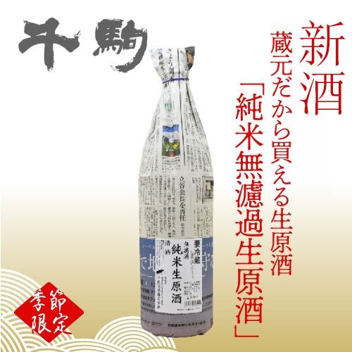 2025ǯͽ¢㤨̵ֽɲע15åȸ