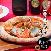 ڥꥹޥء۲ƣդκΩơְꥹޥԥ3סͭƬϷȳΥڥȡԥ1ŮΥԥ2