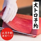 ͽŷڳ Ǿŷܥޥȥ80g (1)912 ߡۢ12/2512/27ͽ