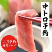 ͽŷڳ Ǿŷܥޥȥ170g (2)912 ߡۢ12/2512/27ͽ