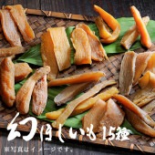 ���ɲ��������/��ǯ���������ޤ�ޤ����ۻ��ϤǤ�ۤȤ�ɺ���Ƥ��ʤ���������δ����ʴ����� �ָ��ۤ����⥻�åȡ�