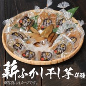 �ڰ�븩��/����7ǯ�ٻ��ۤ鷺�������Τۤ��������ȤǤ�����äƤ��ʤ����ŤʡֿŤդ��������򥻥åȡע�1/9��2/28�в�ͽ��