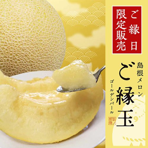 ڸ١ۤιϤ롢£ʪ֤̥ǥѡ1