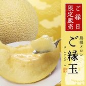ڸ١ۤιϤ롢£ʪ֤̥ǥѡ1