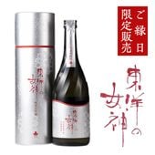 ڤ۸¤줿򲰤Ǥ갷ʤǹνΤν720ml