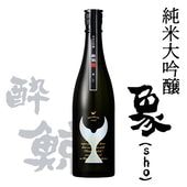 ơӿ ֽ (Sho)720ml															