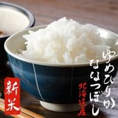 7ǯٻ ơ̳ƻ Ԥ꤫ʤʤĤܤ׳2kg ϴ10ܡ