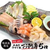 /ʪŸۻܤ֡γͤ줿ƥޥͺϵ ɿ5(57)