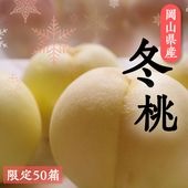 ڲΤ褦˿򤯡ߤ˽Ϥ1kg(56)ϴ11ܡ12