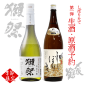 ڿͽۼ֤󤬸ֺǯΤܤꤿ2ܥåȡסܺ  ʬ ¤ ܤꤿӡҡĥ ܤꤿ