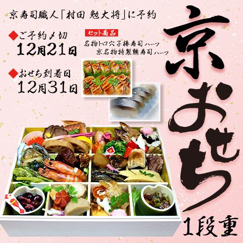 ͽ12/317ǯ糢塡¼羭εʽŤ̾ʪȥʡ̾ʪ(ϡե)¢