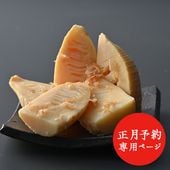 ͽ۵ΩơֵΤں5ע12/25-12/27ͽ