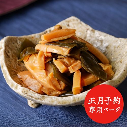 ͽ۵ΩơֵΤѼ6ע12/25-12/27ͽ