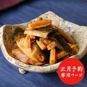 ͽ۵ΩơֵΤѼ6ע12/25-12/27ͽ