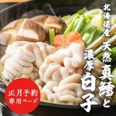 ͽ̳ƻŷíǻ1kg(¢) ߡۢ11ܡ3 12/2512/27ͽ