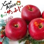 ڥꥹޥͽĳʸդȤ餺ִ긩 դ3kg10ˢ12/20-12/25ͽ