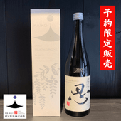 ��ͽ���������۴��դ����ơ����������֤���Ǹ����������ܼ����� ��  ����������