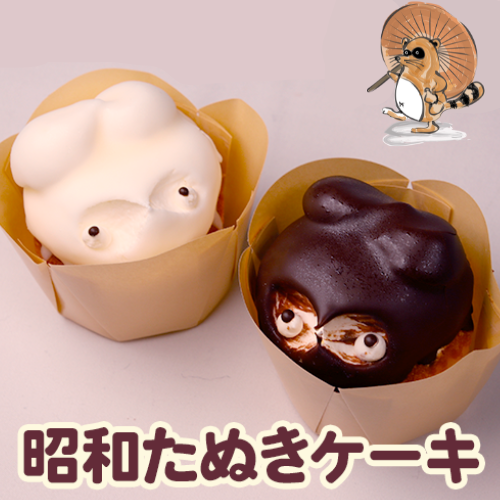 ��3���ָ�������ۡ��ʡ���϶Ȥ���55ǯ�ֺ��³���Ƥ�������������ɺ���־��¤��̤��������ע��вٳ���ͽ�ꡧ1/20~