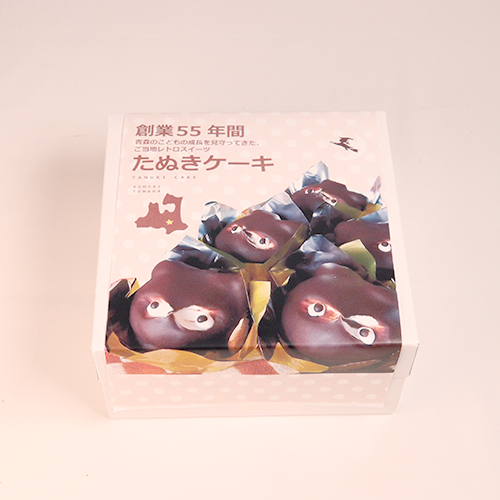 ��3���ָ�������ۡ��ʡ���϶Ȥ���55ǯ�ֺ��³���Ƥ�������������ɺ���־��¤��̤��������ע��вٳ���ͽ�ꡧ1/20~