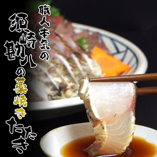 �Կ����ܵ��չ��θ������ܺ괪Ȭ�ʤ���������ѥ��ˤ��ξƤ��������������