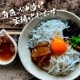 ڶ彽Τ饦βҤȳȤ餹Ч
