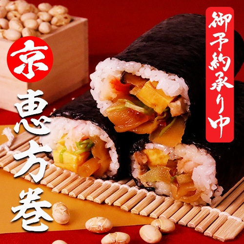 �ڵ��虜����۵����ʿ��ͤΤޤ뤫�֤���ʡֵ���������2��