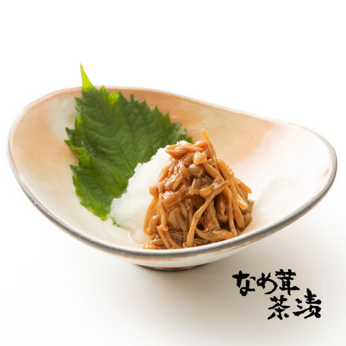 ����ϥ��ޥ���������������ҡʣ��ܥ��åȡˢ����̸���