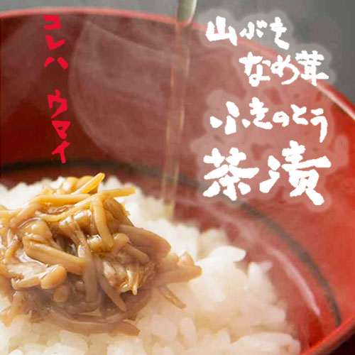 ����ϥ��ޥ���������������ҡʣ��ܥ��åȡˢ����̸���