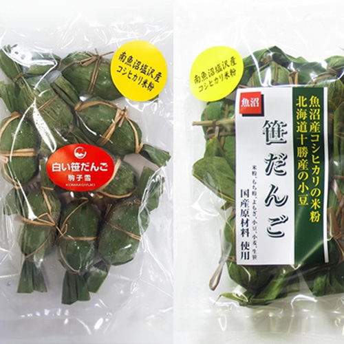 ���㸩�� ���ܤ�ͣ����򤤺����󤴡ֶ�����