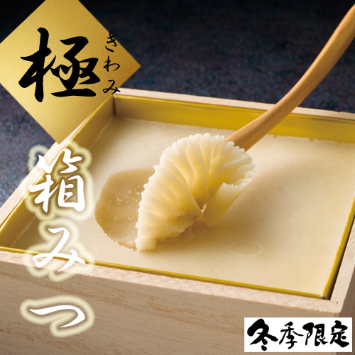 ���ߵ�����ե��꡼��Τ褦�ʸ�������Υϥ��ߥġֶ�Ȣ�ߤġסʹ񻺤Ϥ��ߤġ�